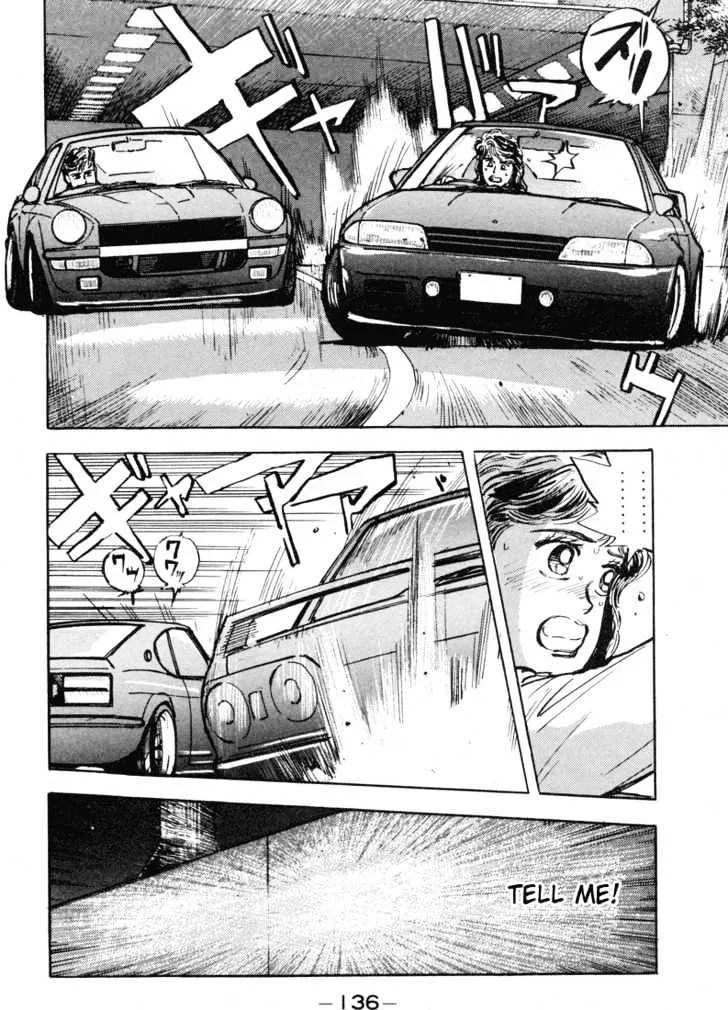 Wangan Midnight Chapter 7 page 14
