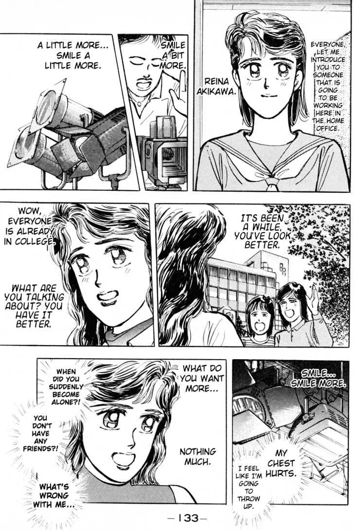 Wangan Midnight Chapter 7 page 11