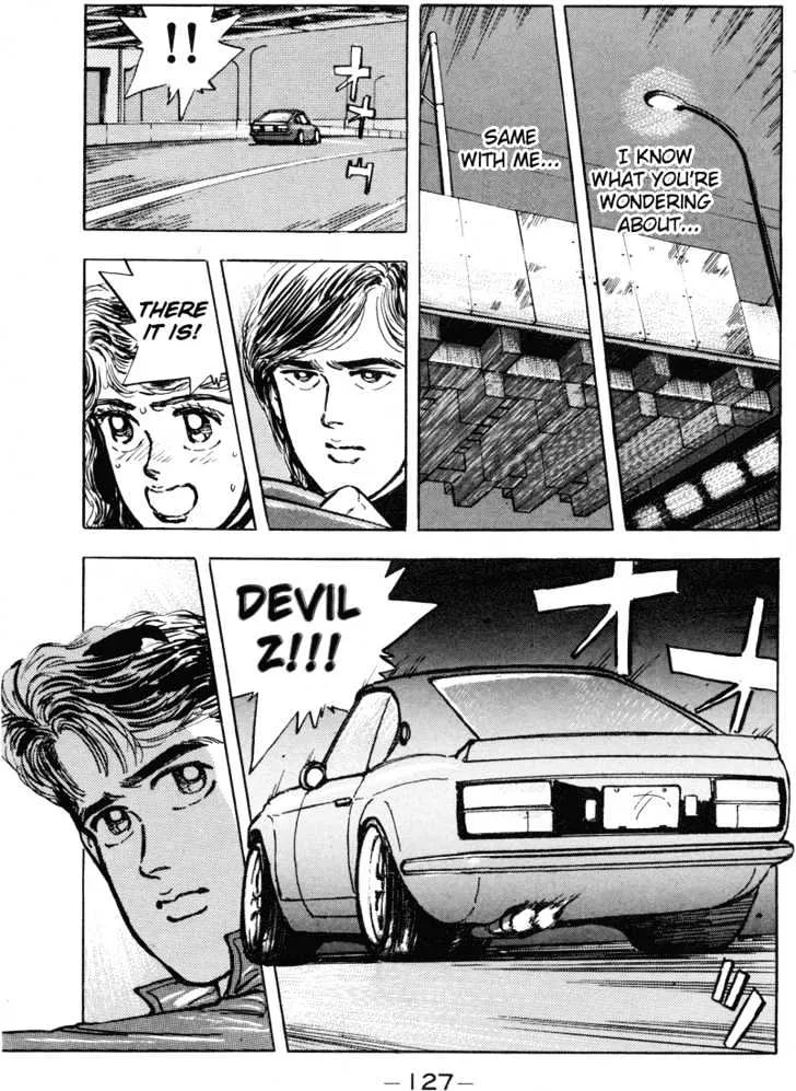 Wangan Midnight Chapter 7 page 6