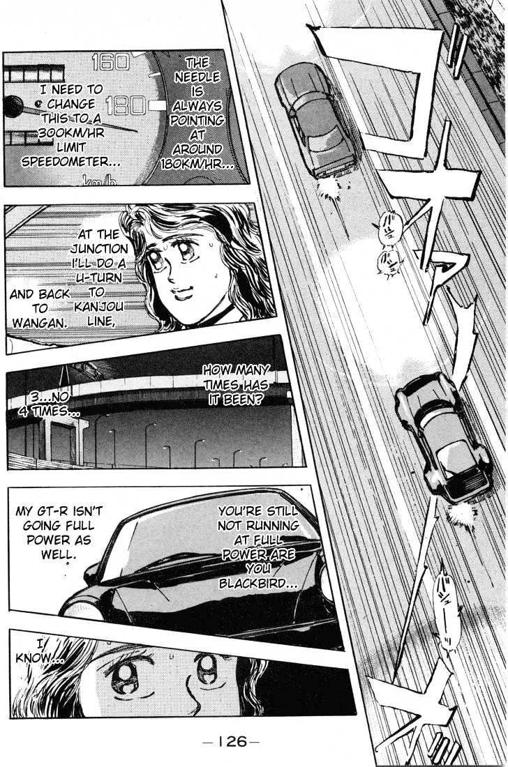 Wangan Midnight Chapter 7 page 5