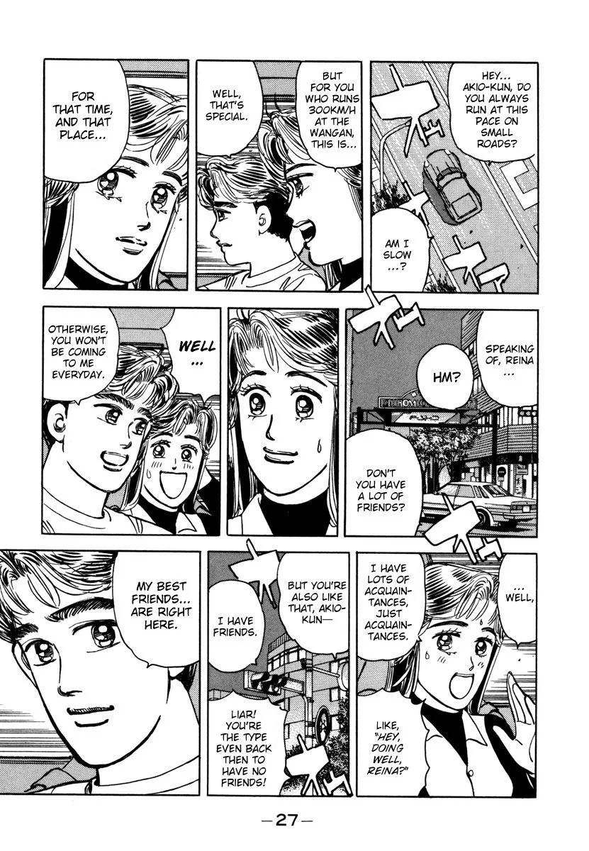 Wangan Midnight Chapter 70 page 5