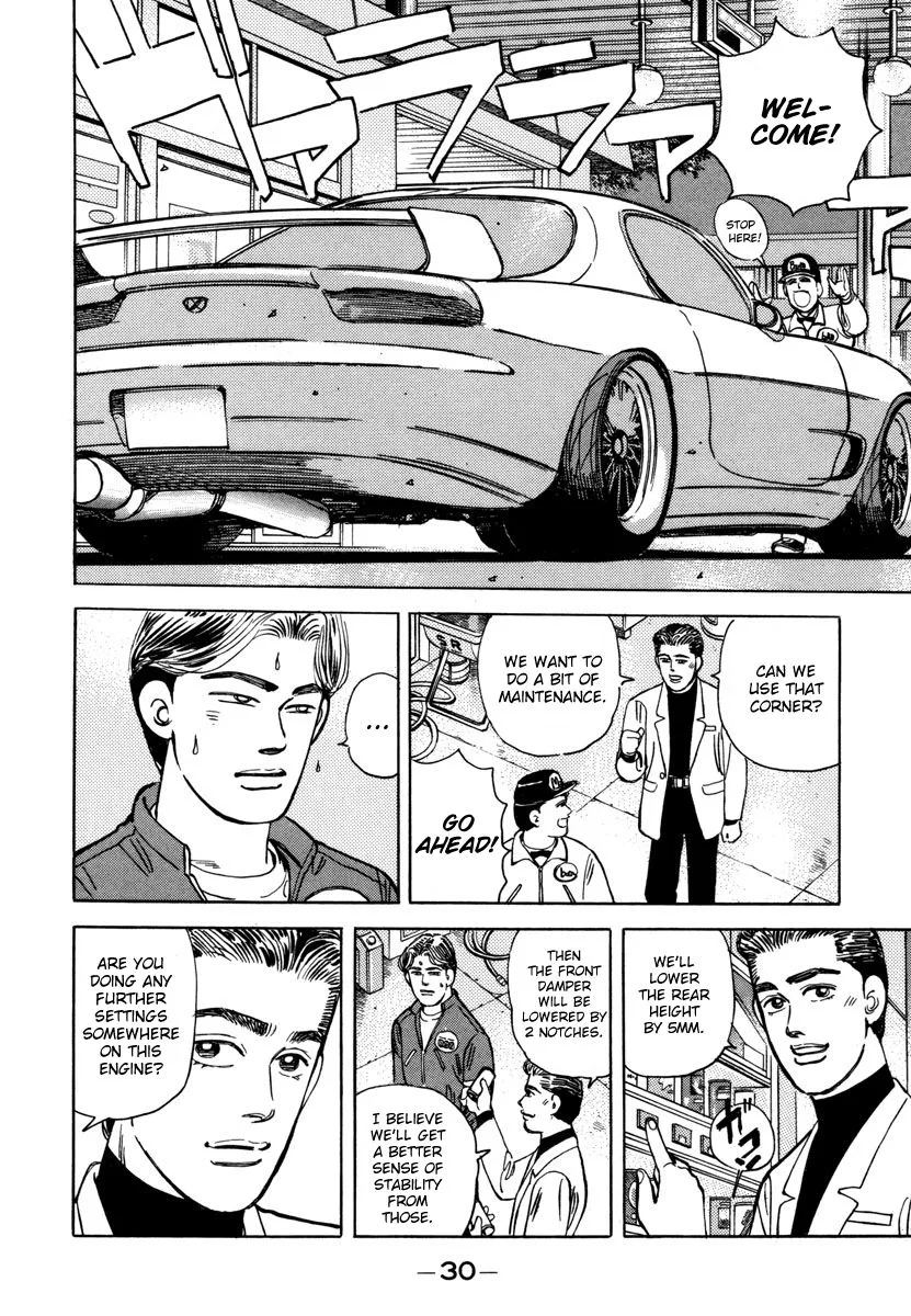 Wangan Midnight Chapter 70 page 8