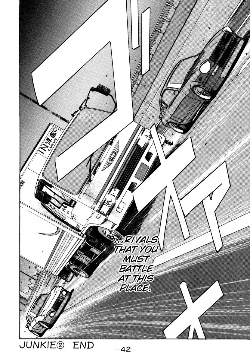 Wangan Midnight Chapter 70 page 20