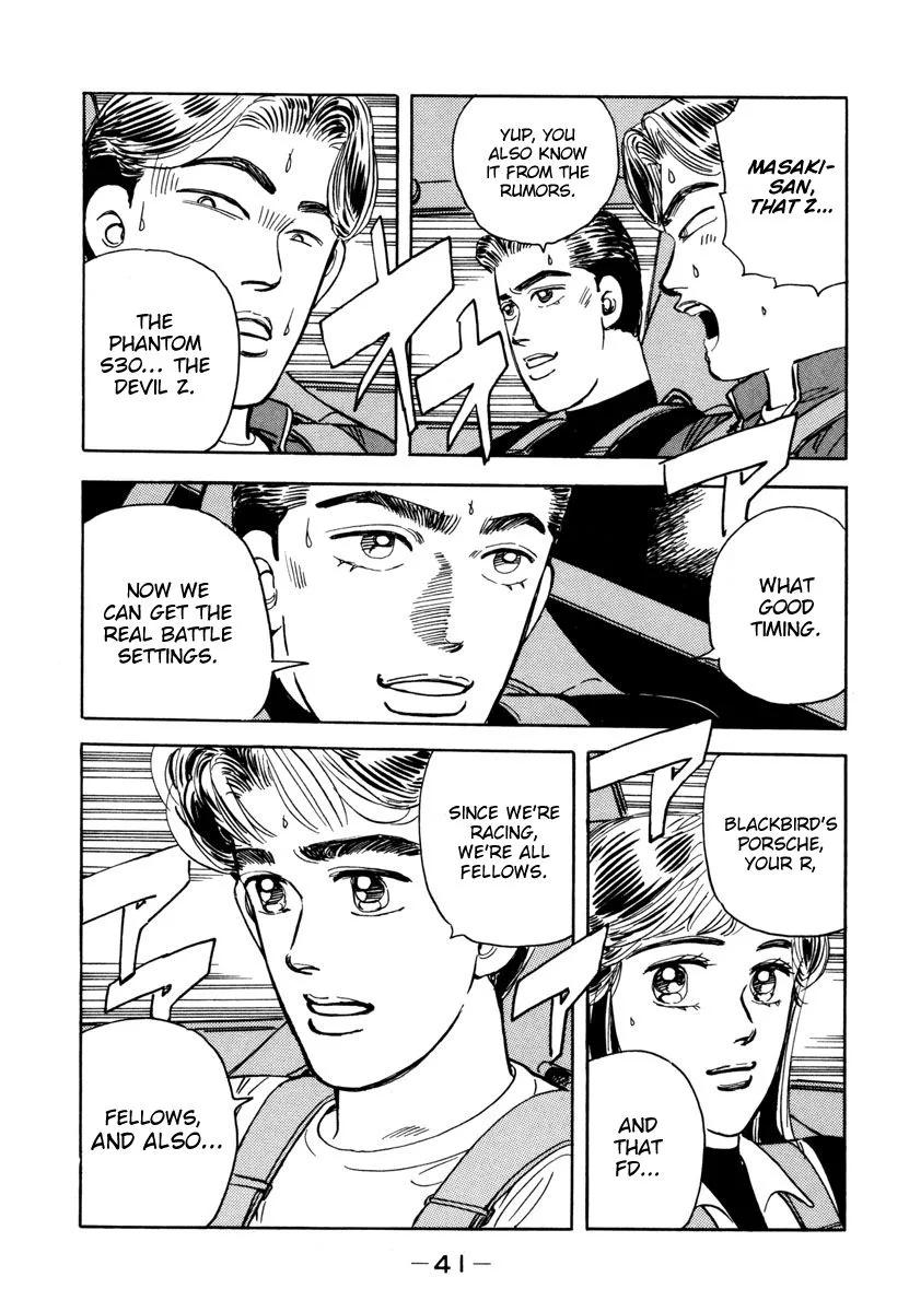 Wangan Midnight Chapter 70 page 19