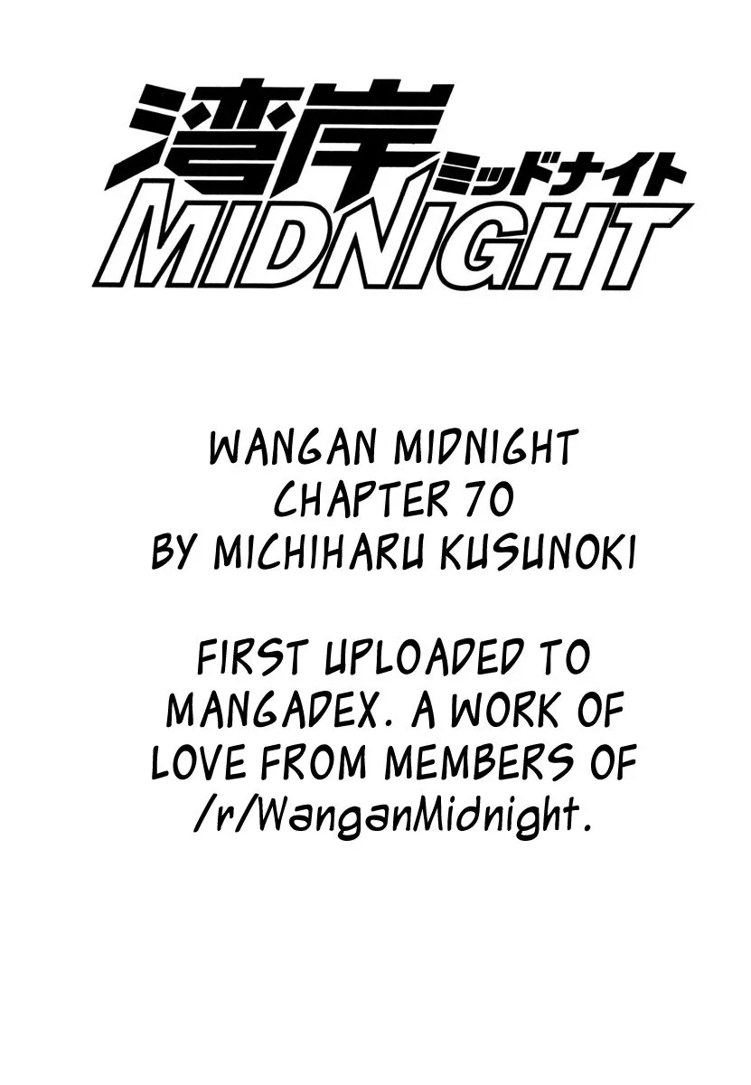 Wangan Midnight Chapter 70 page 21