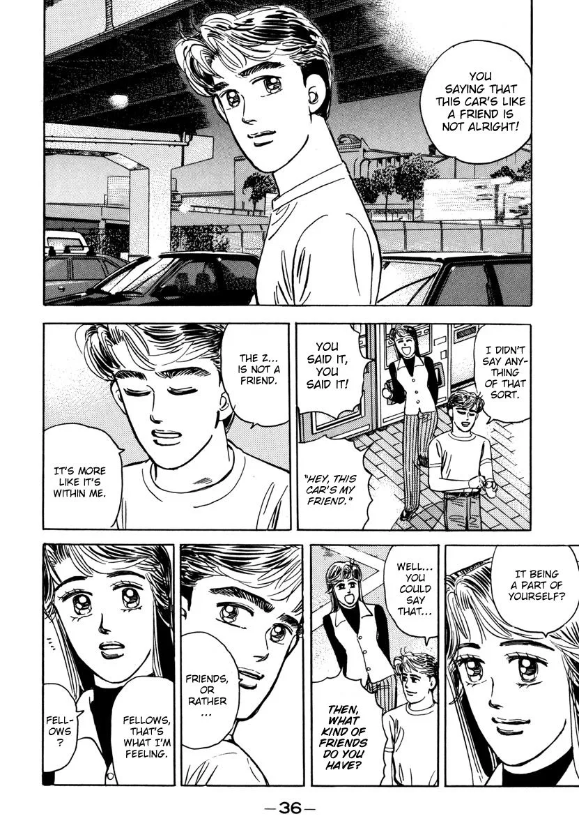 Wangan Midnight Chapter 70 page 14
