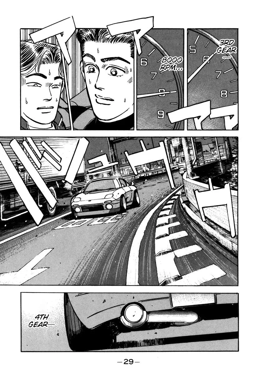 Wangan Midnight Chapter 70 page 7