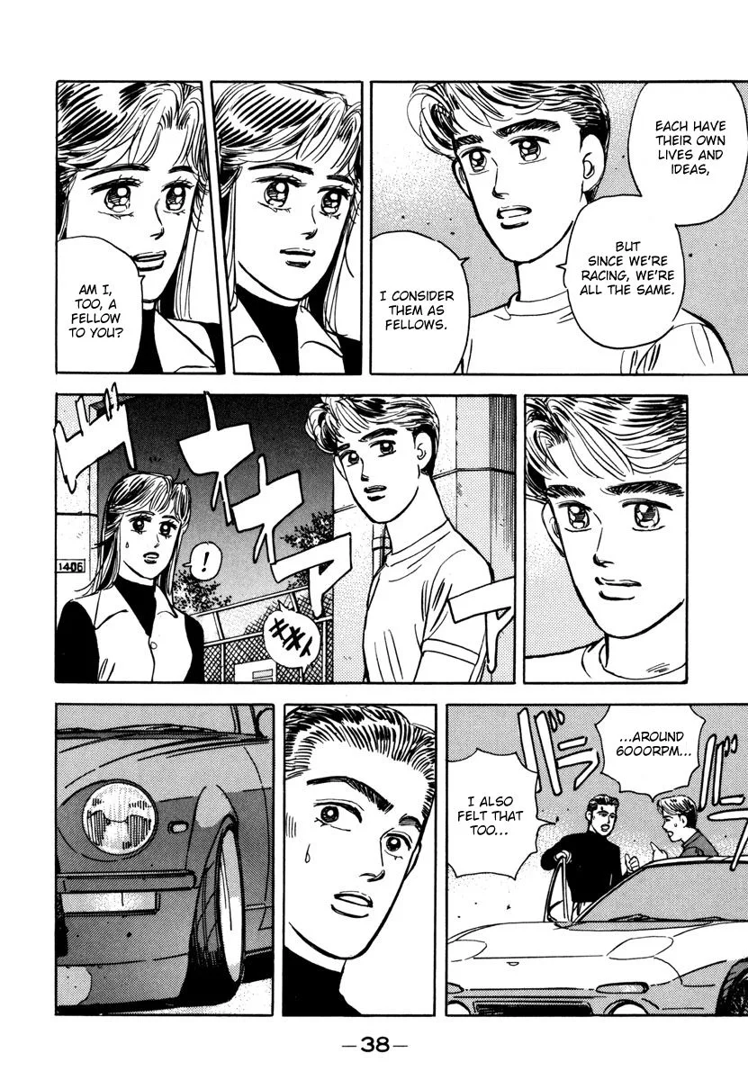 Wangan Midnight Chapter 70 page 16