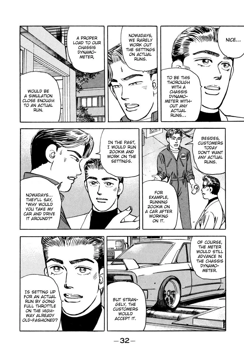Wangan Midnight Chapter 70 page 10
