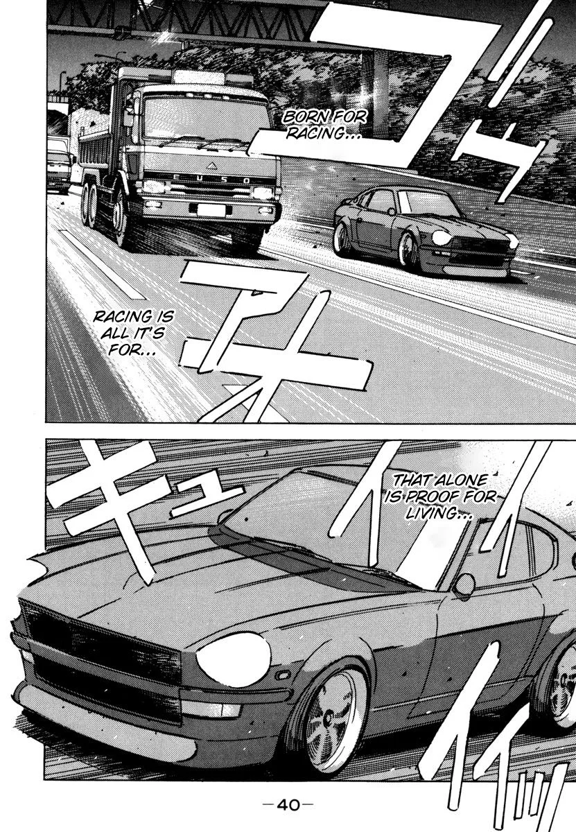 Wangan Midnight Chapter 70 page 18