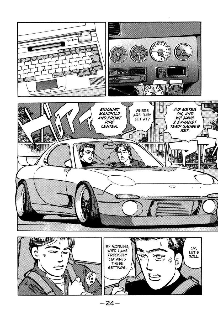 Wangan Midnight Chapter 70 page 2