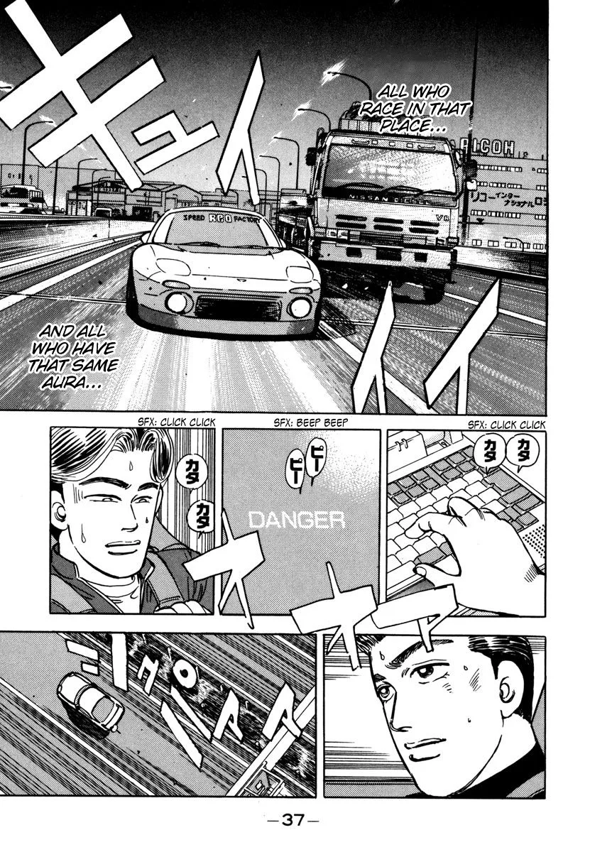 Wangan Midnight Chapter 70 page 15