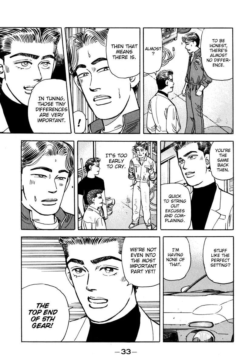 Wangan Midnight Chapter 70 page 11
