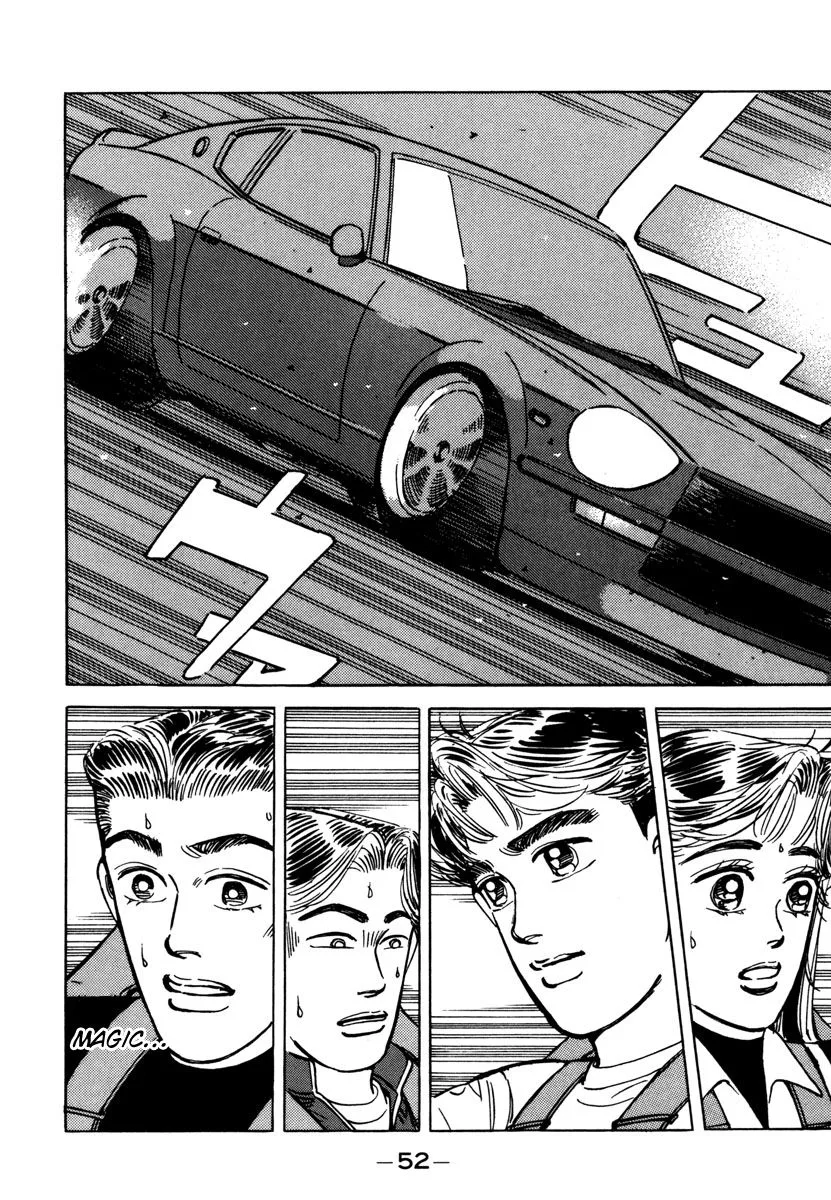 Wangan Midnight Chapter 71 page 10