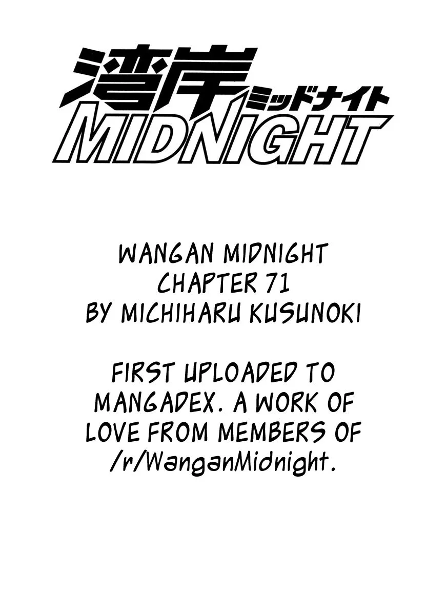 Wangan Midnight Chapter 71 page 20