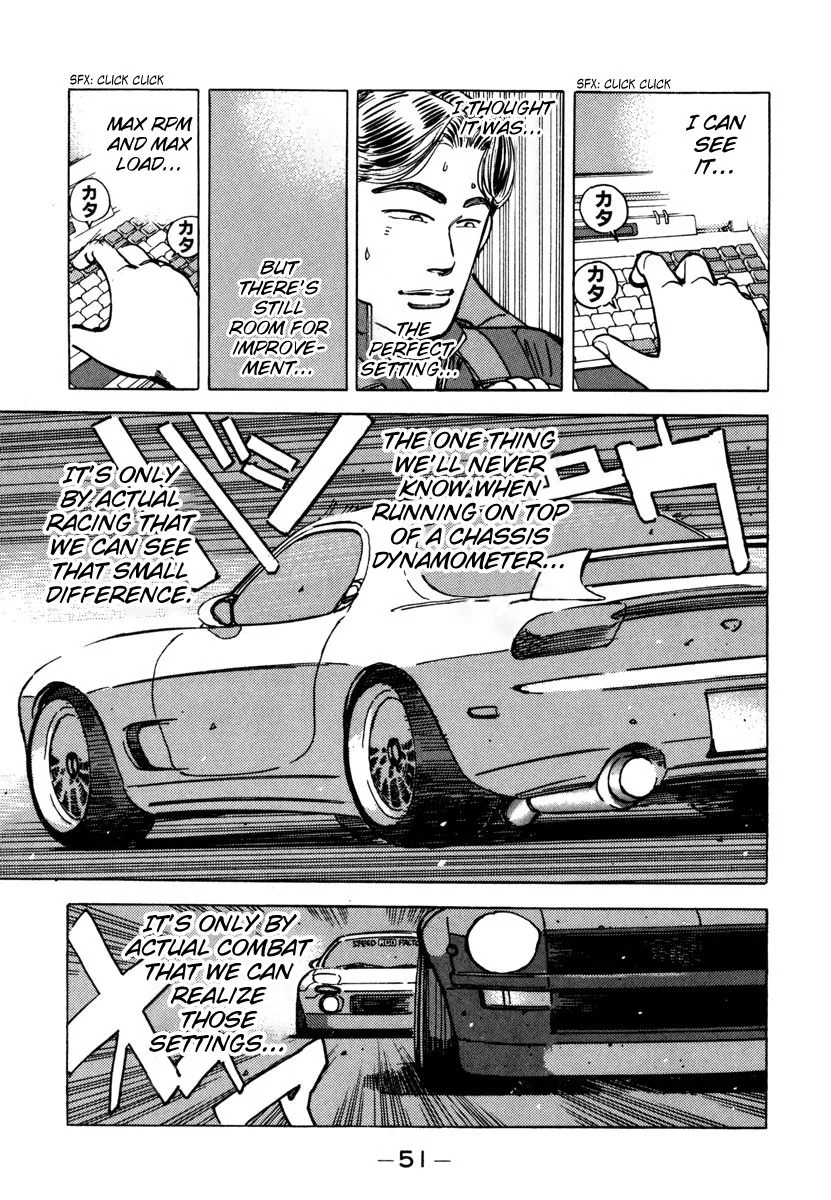 Wangan Midnight Chapter 71 page 9