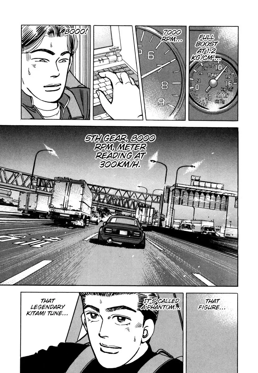 Wangan Midnight Chapter 71 page 5