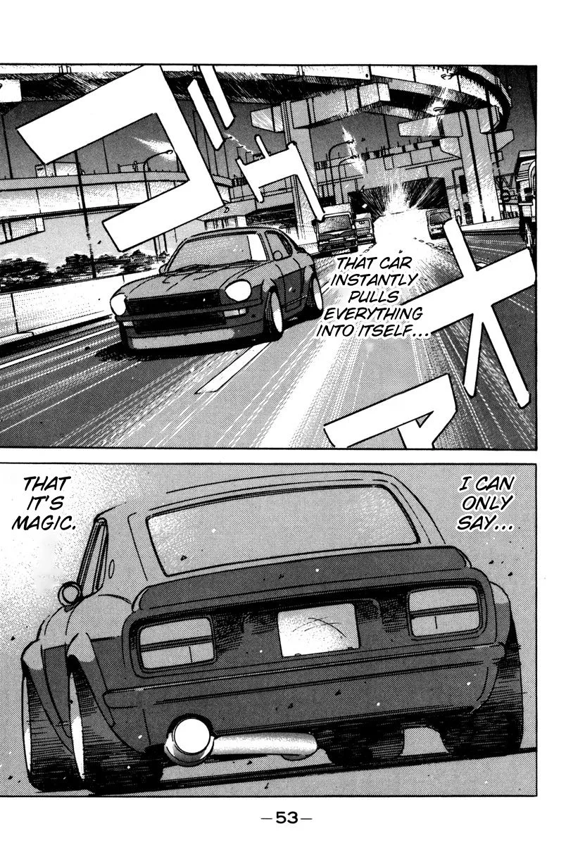 Wangan Midnight Chapter 71 page 11