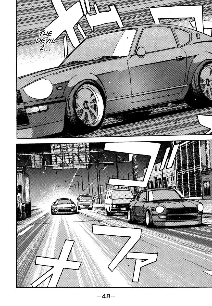 Wangan Midnight Chapter 71 page 6