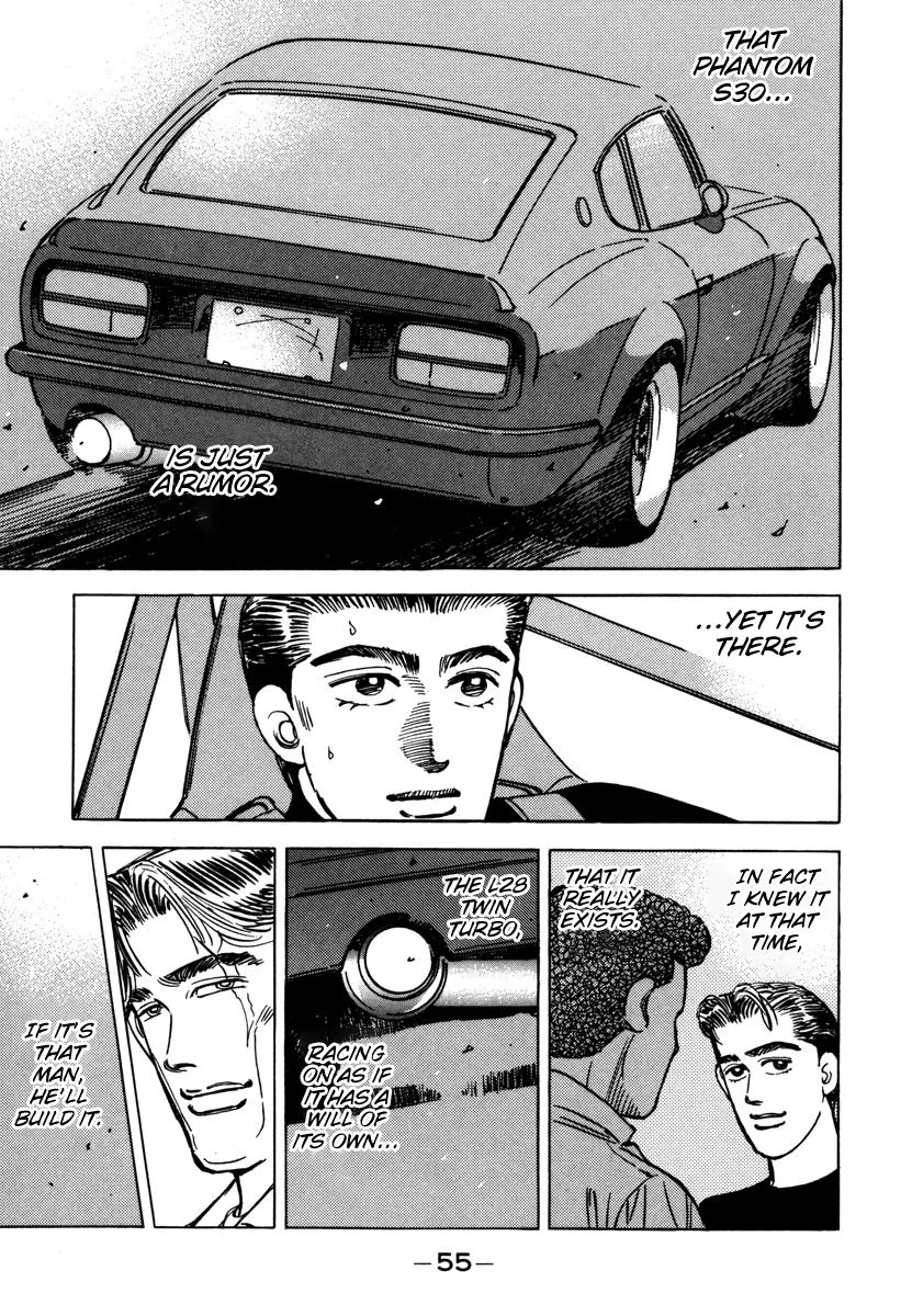 Wangan Midnight Chapter 71 page 13