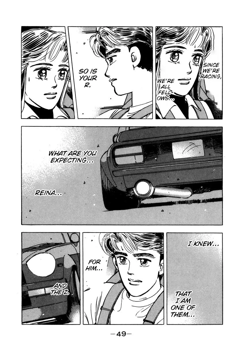 Wangan Midnight Chapter 71 page 7