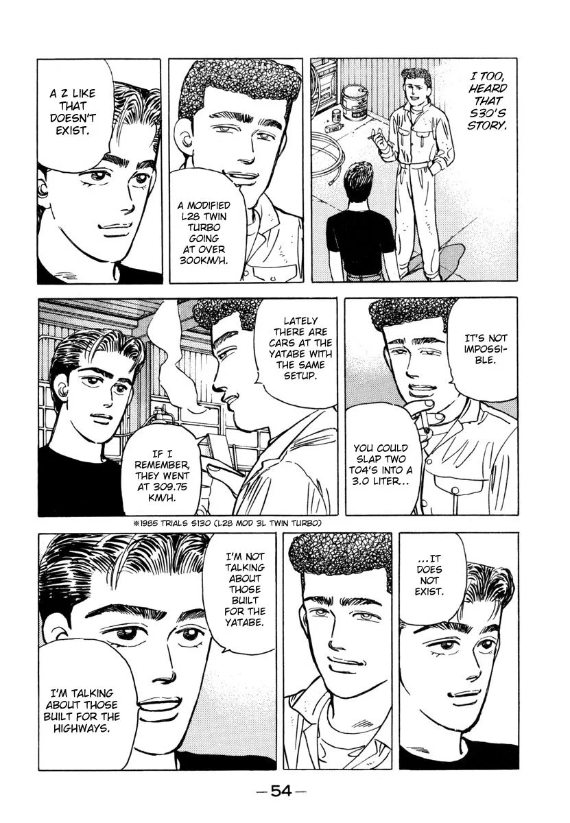 Wangan Midnight Chapter 71 page 12