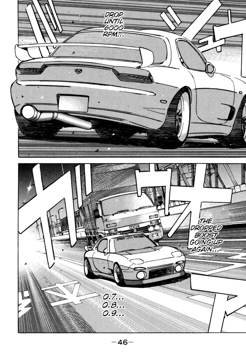 Wangan Midnight Chapter 71 page 4