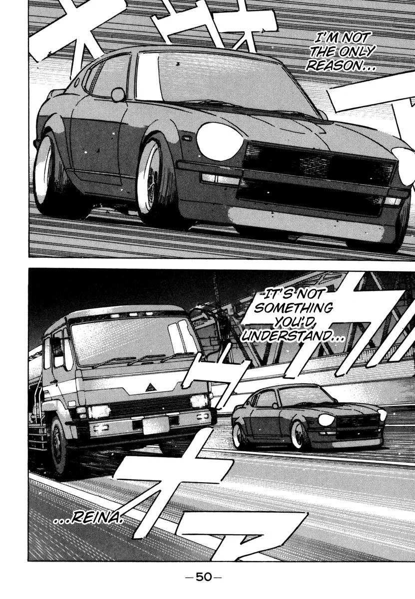 Wangan Midnight Chapter 71 page 8
