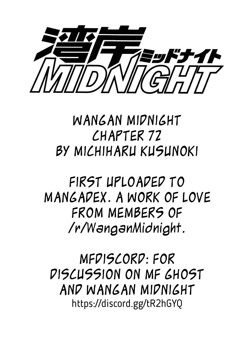 Wangan Midnight Chapter 72 page 21