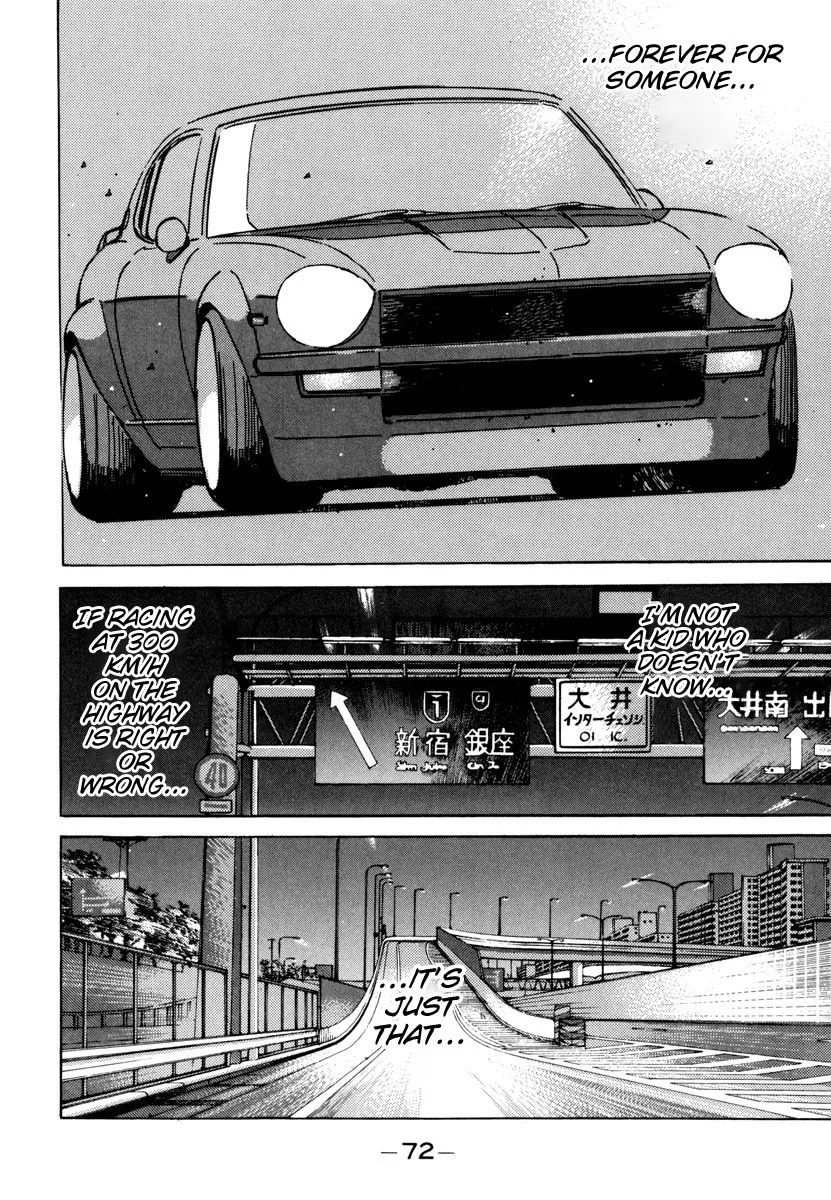 Wangan Midnight Chapter 72 page 10