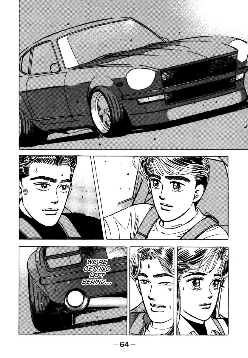Wangan Midnight Chapter 72 page 2