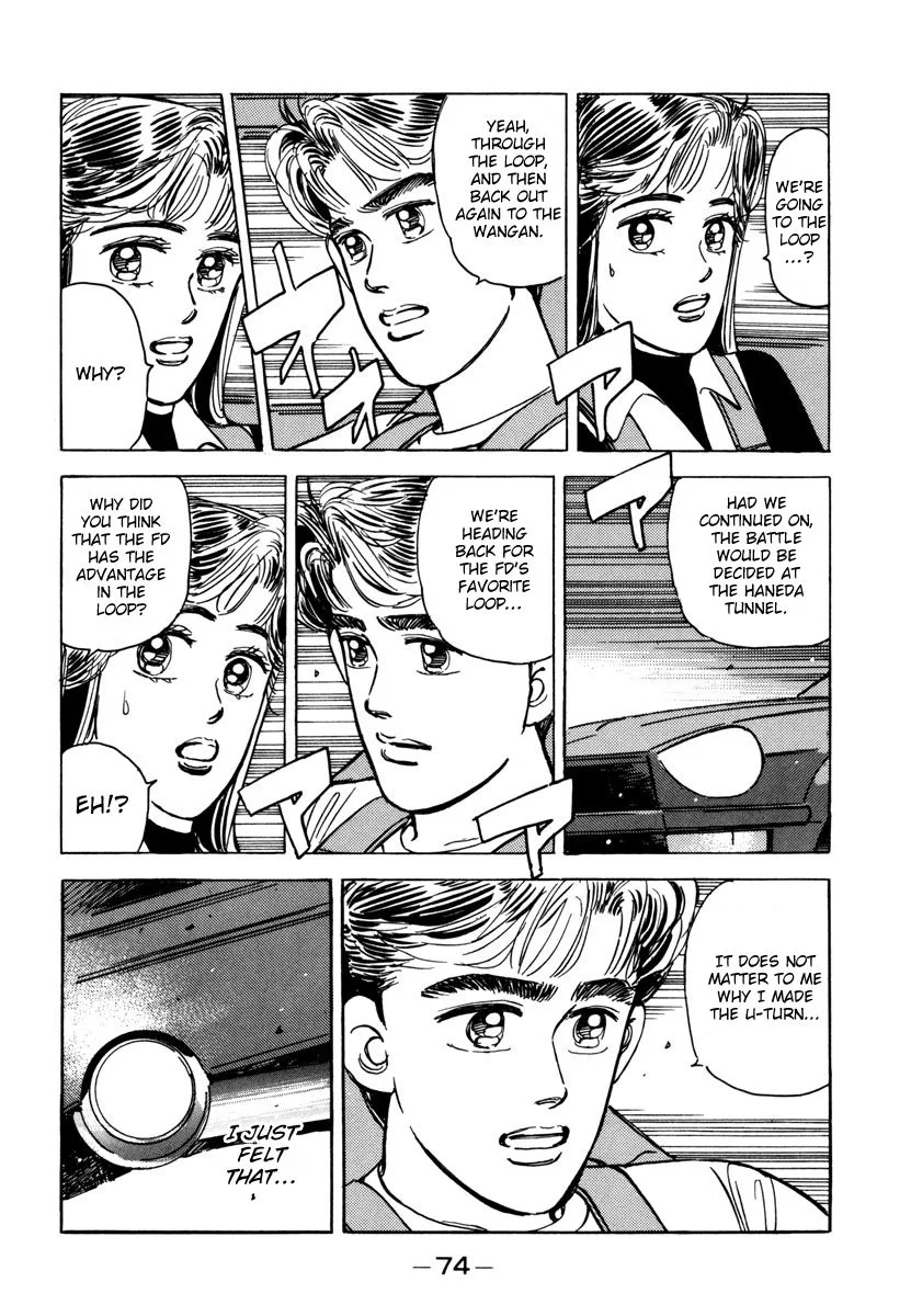 Wangan Midnight Chapter 72 page 12