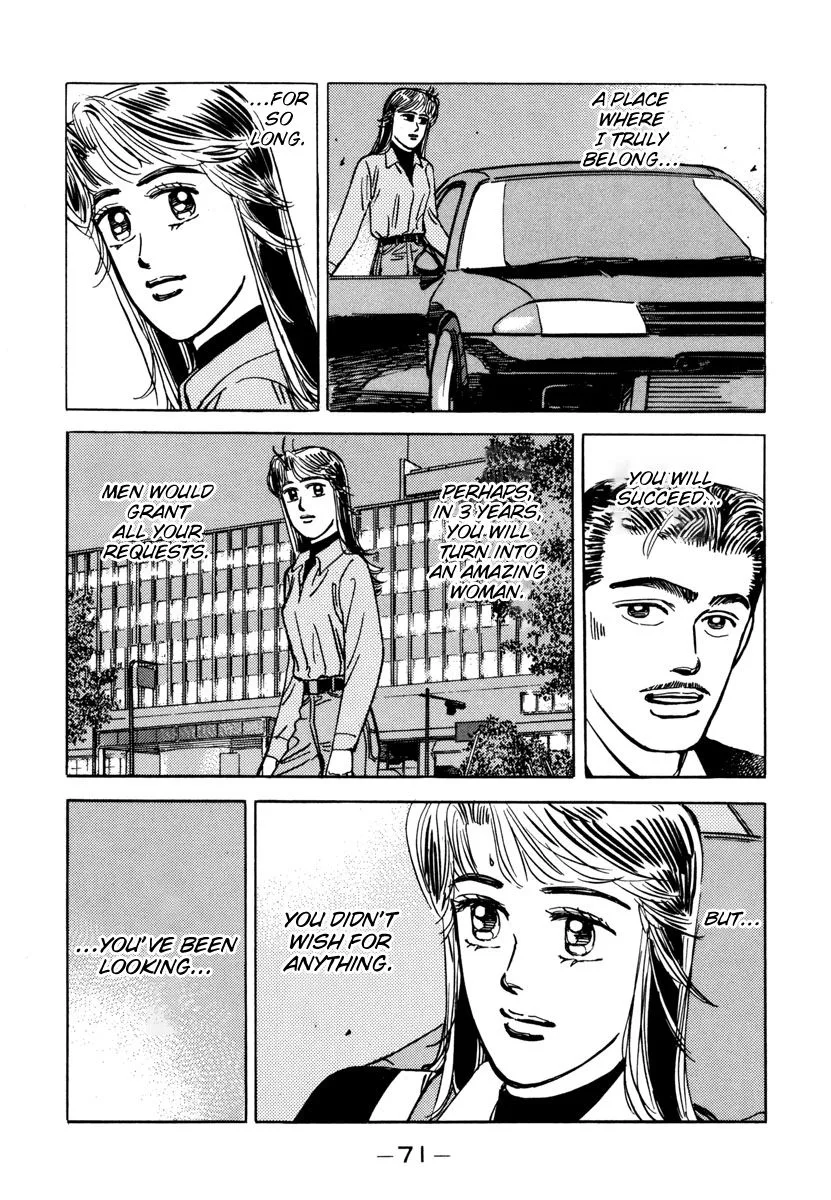 Wangan Midnight Chapter 72 page 9