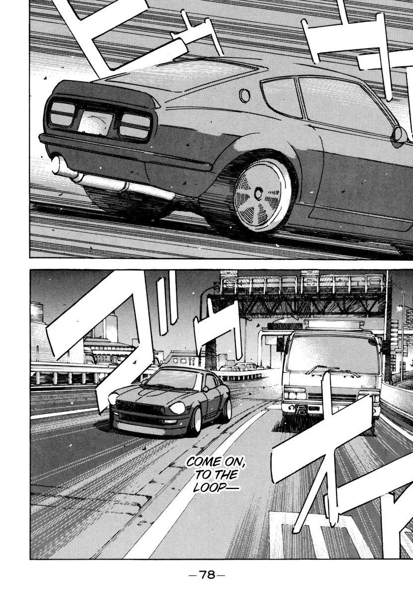 Wangan Midnight Chapter 72 page 16