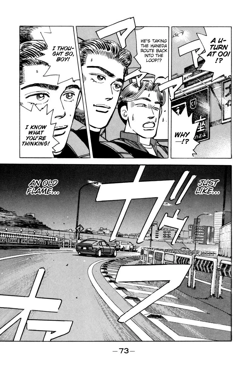 Wangan Midnight Chapter 72 page 11