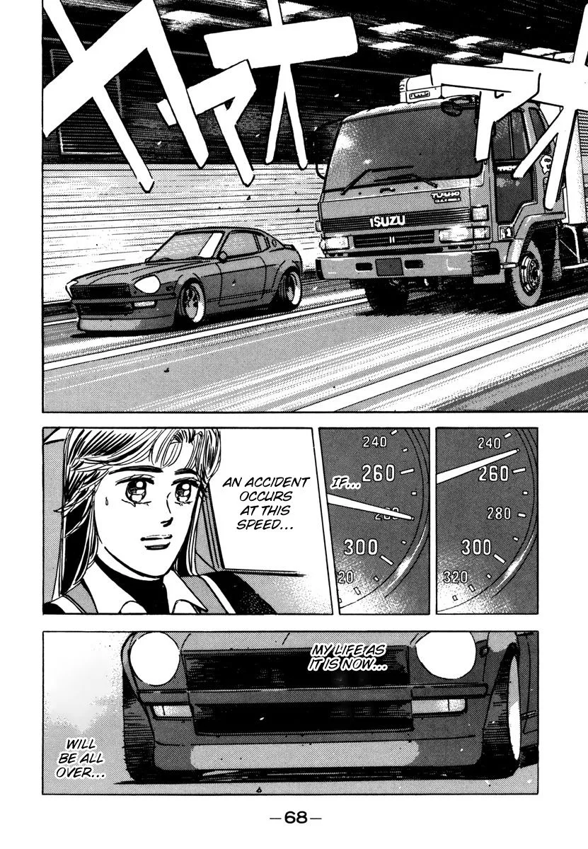 Wangan Midnight Chapter 72 page 6