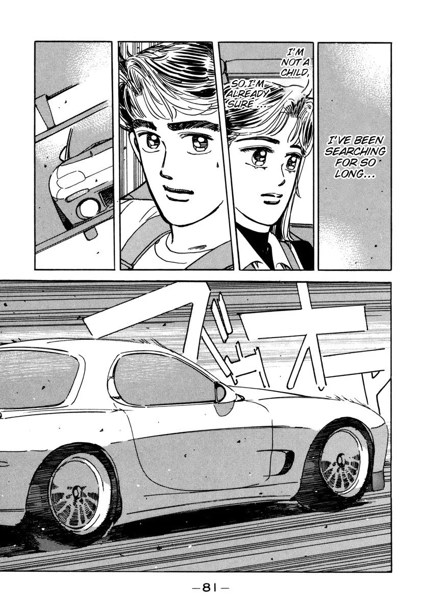 Wangan Midnight Chapter 72 page 19