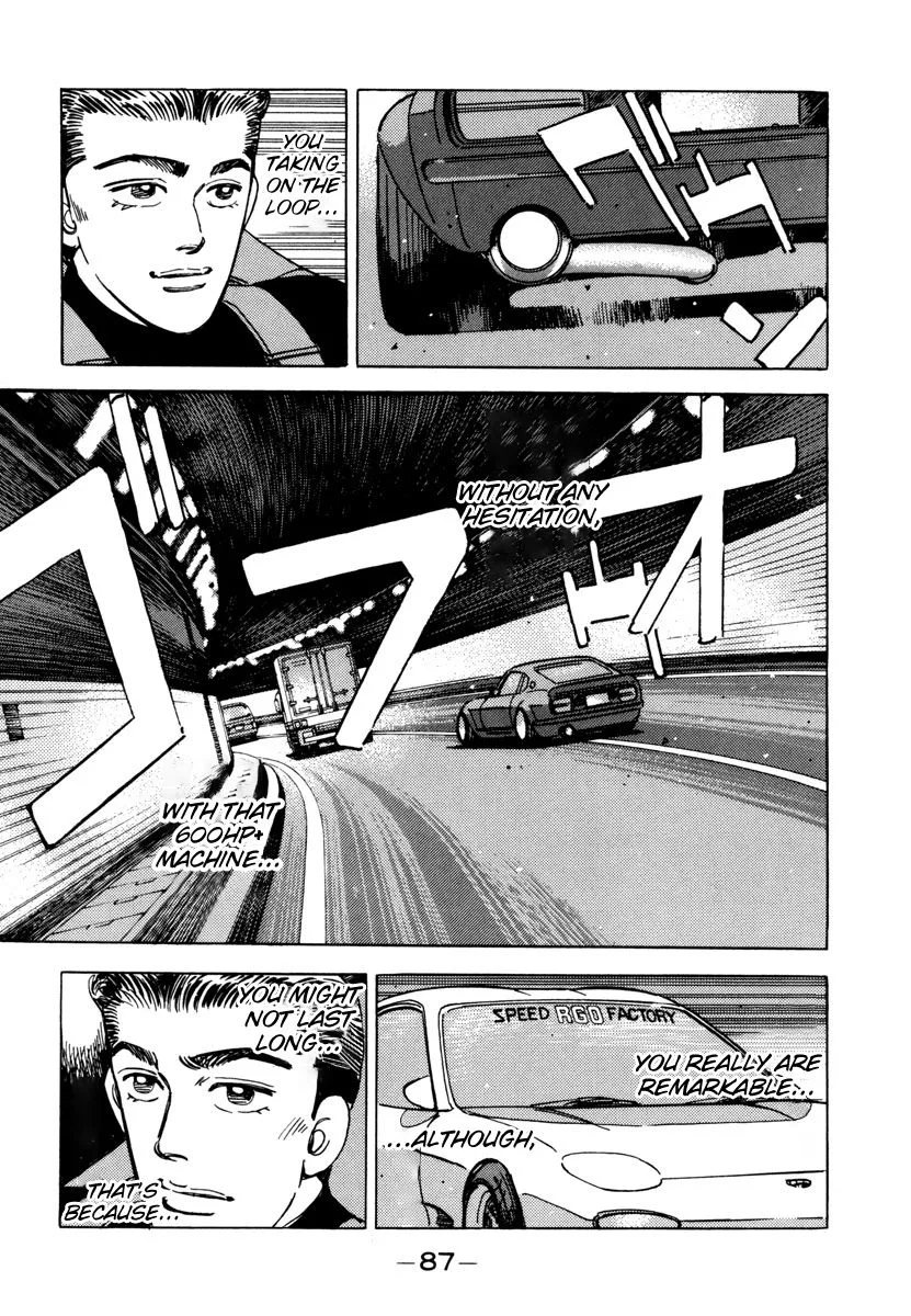 Wangan Midnight Chapter 73 page 5
