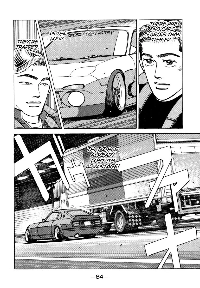 Wangan Midnight Chapter 73 page 2