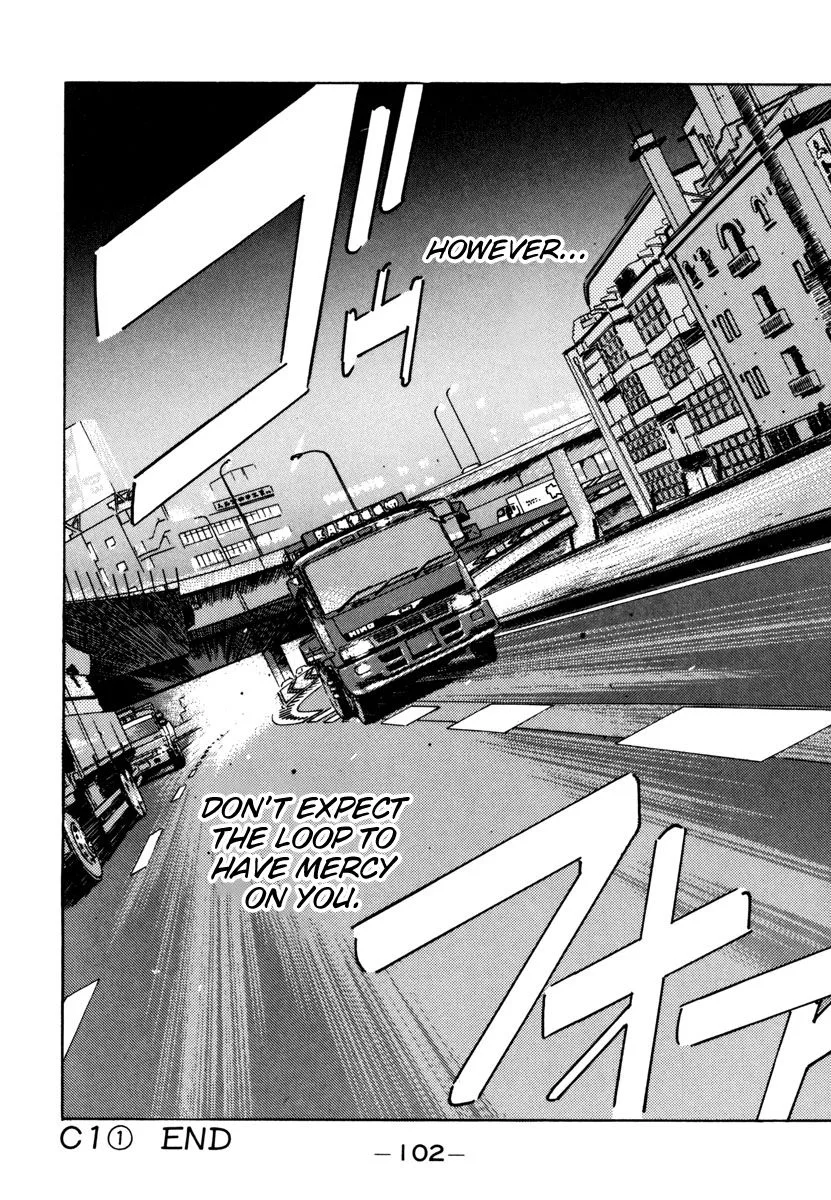 Wangan Midnight Chapter 73 page 20