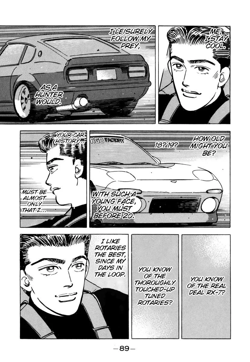 Wangan Midnight Chapter 73 page 7