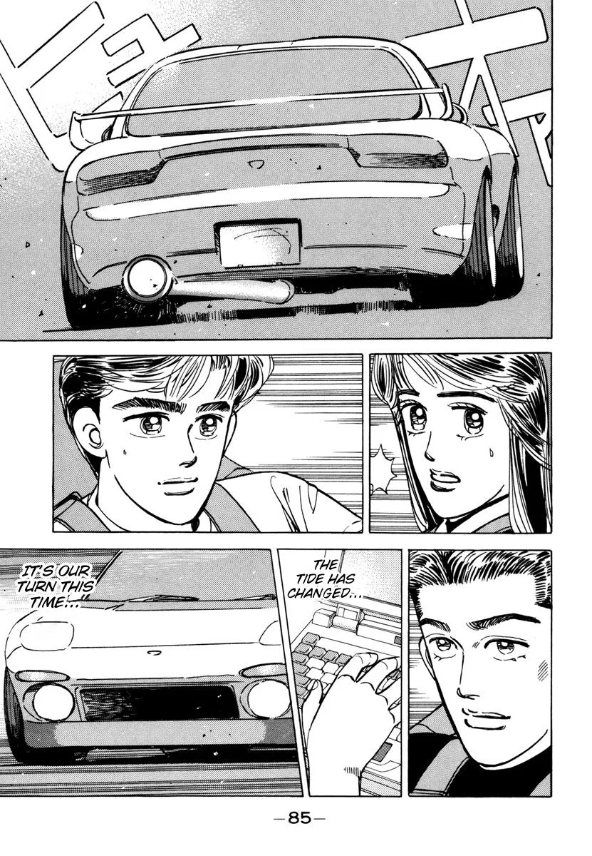 Wangan Midnight Chapter 73 page 3