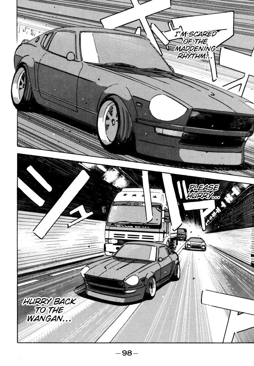 Wangan Midnight Chapter 73 page 16