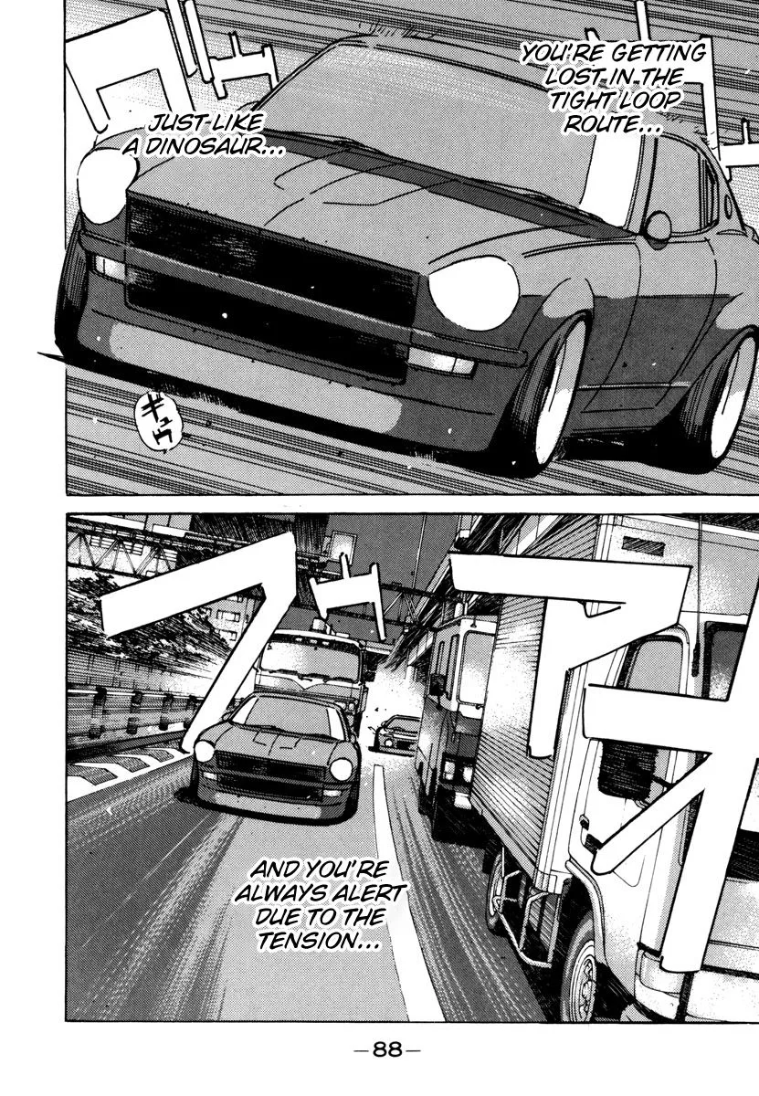 Wangan Midnight Chapter 73 page 6