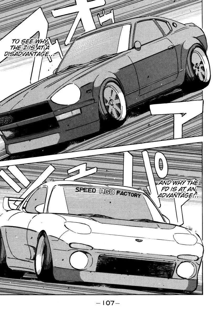 Wangan Midnight Chapter 74 page 5