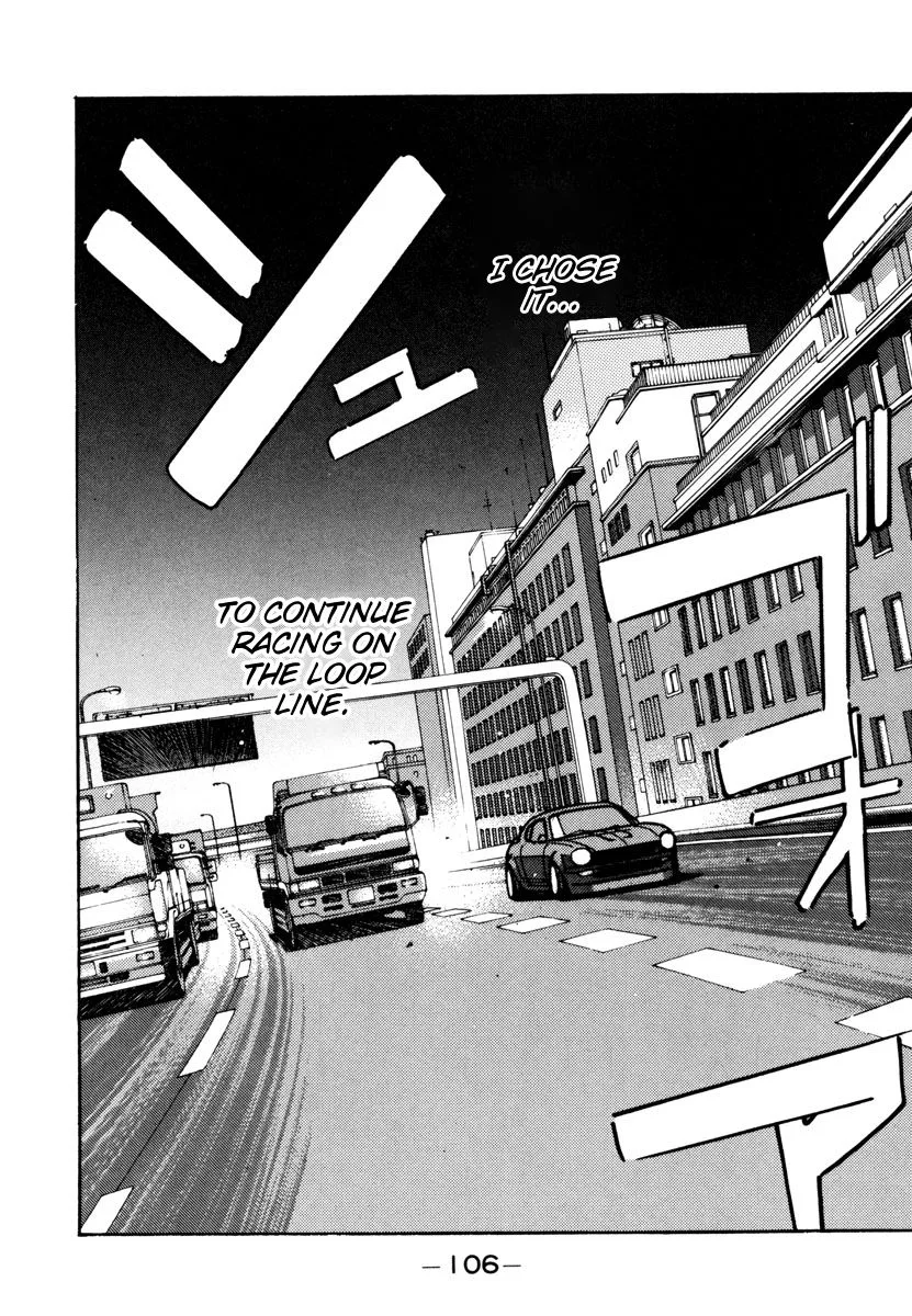 Wangan Midnight Chapter 74 page 4