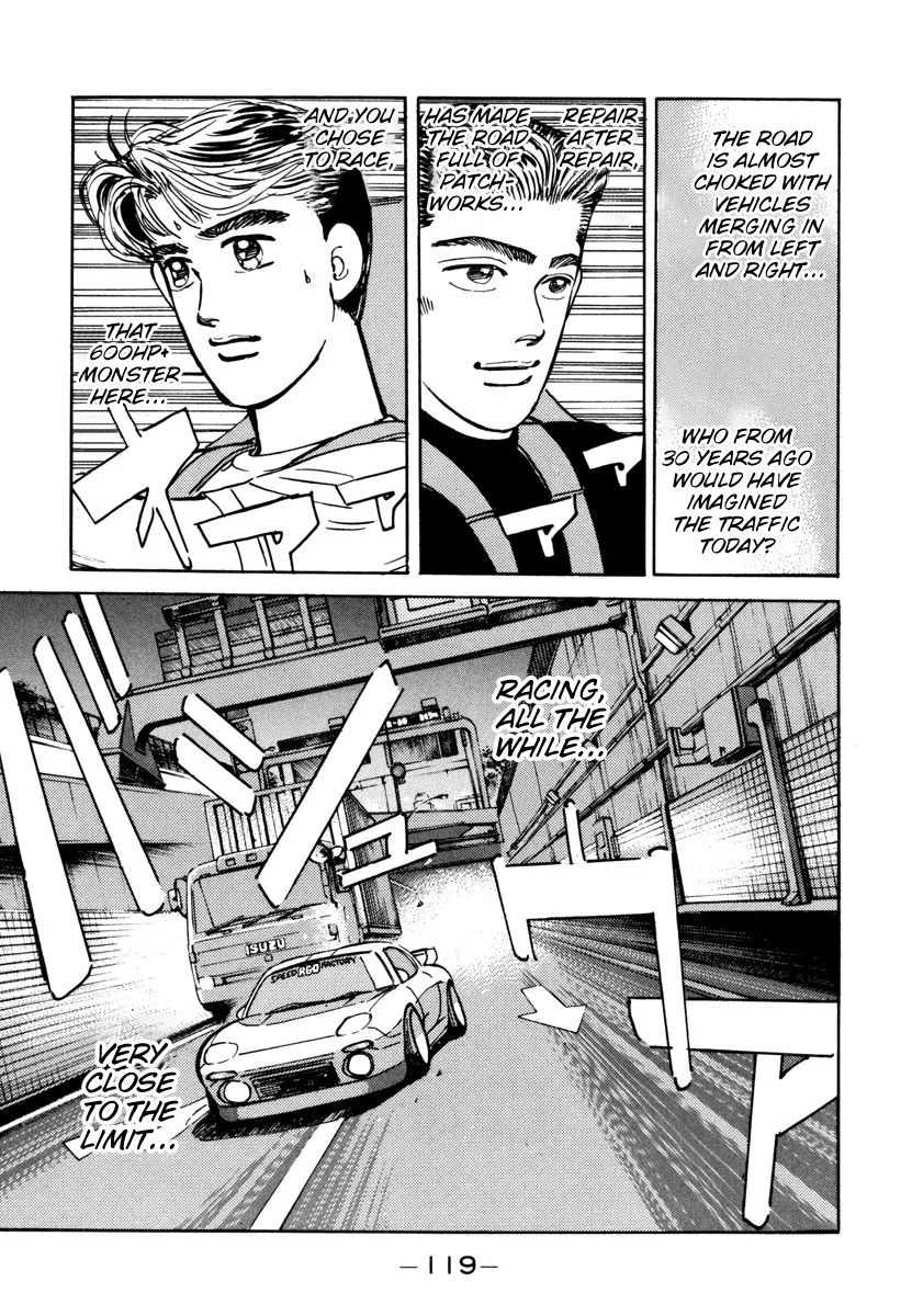 Wangan Midnight Chapter 74 page 17