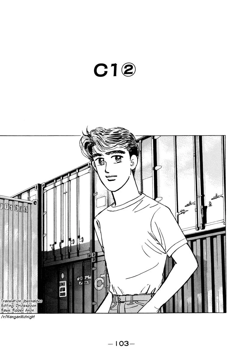 Wangan Midnight Chapter 74 page 1