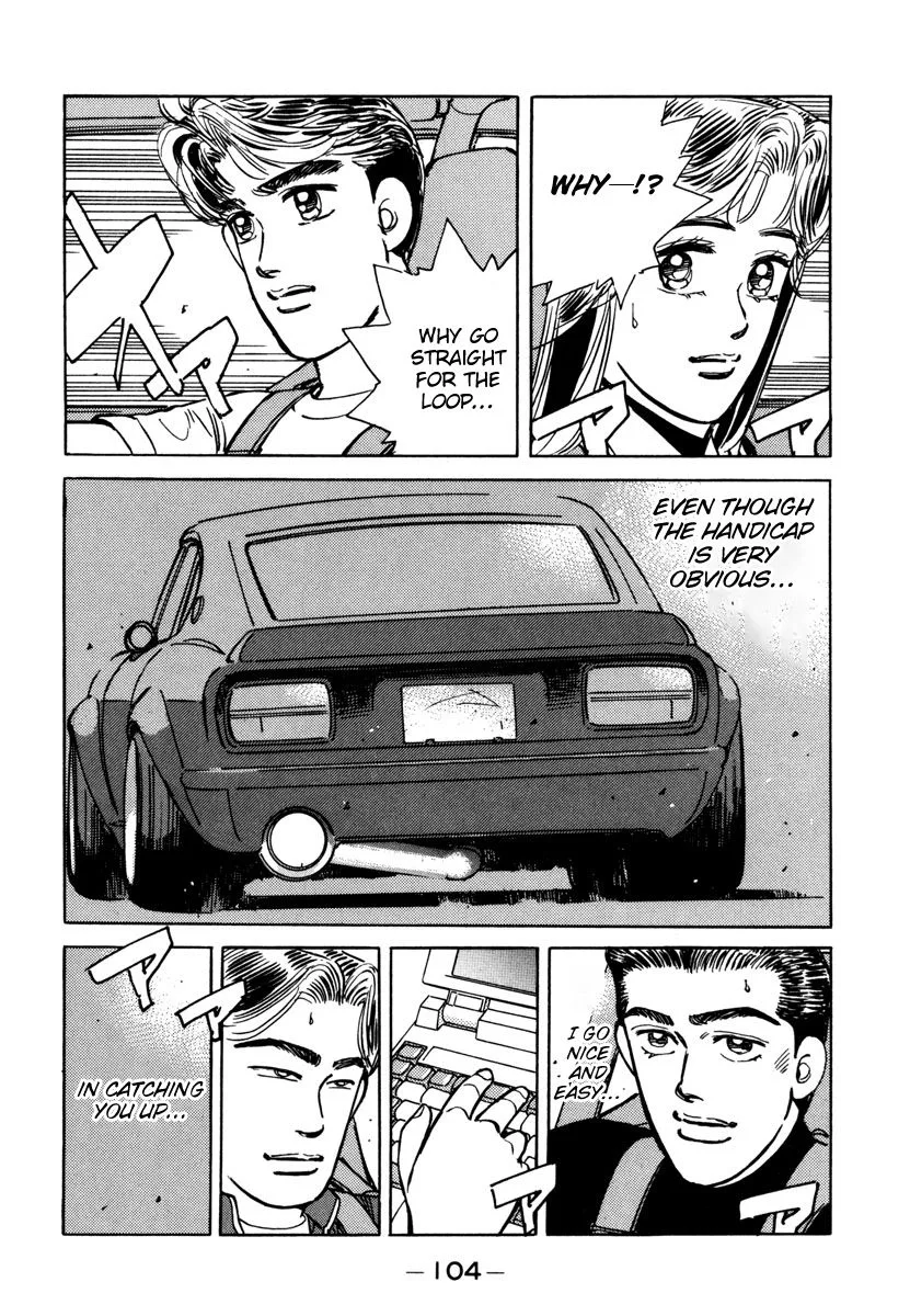 Wangan Midnight Chapter 74 page 2