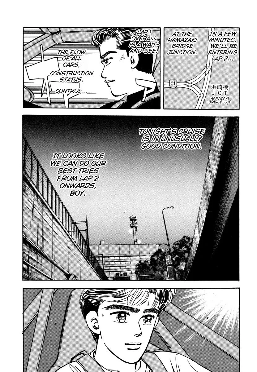 Wangan Midnight Chapter 74 page 19